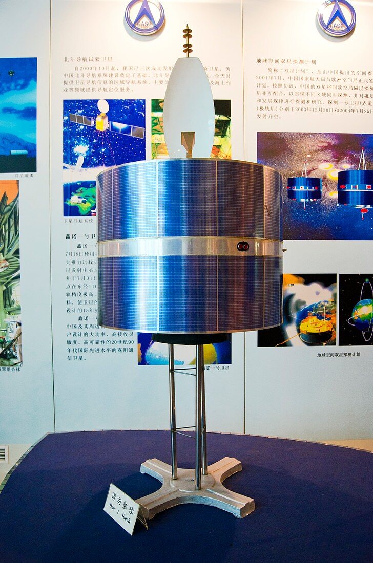 Chinese communications satellite.