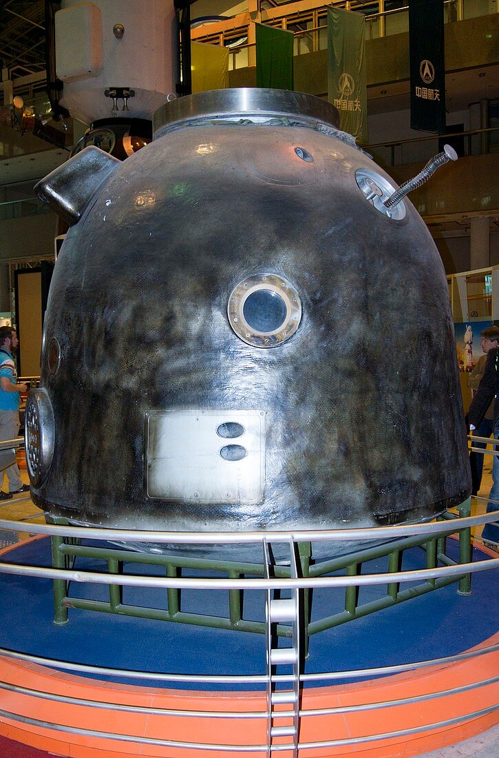 Chinese space capsule.
