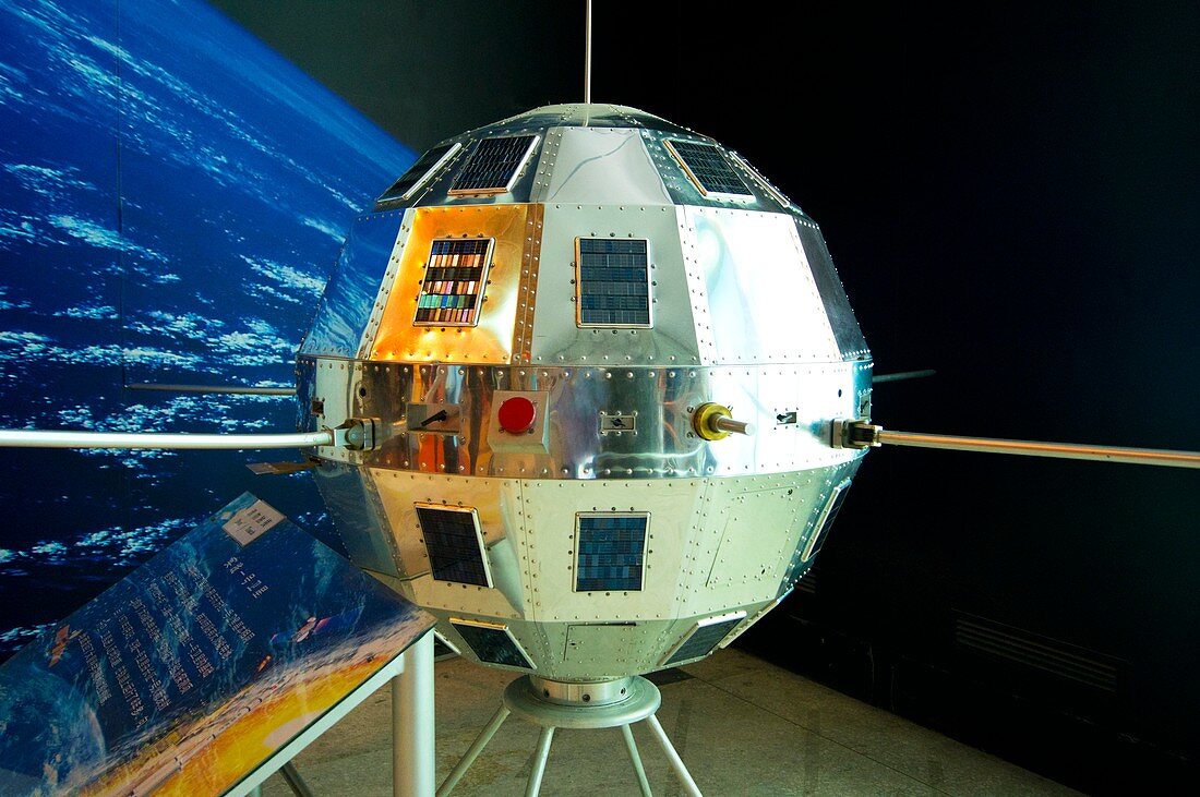 China's first satellite.