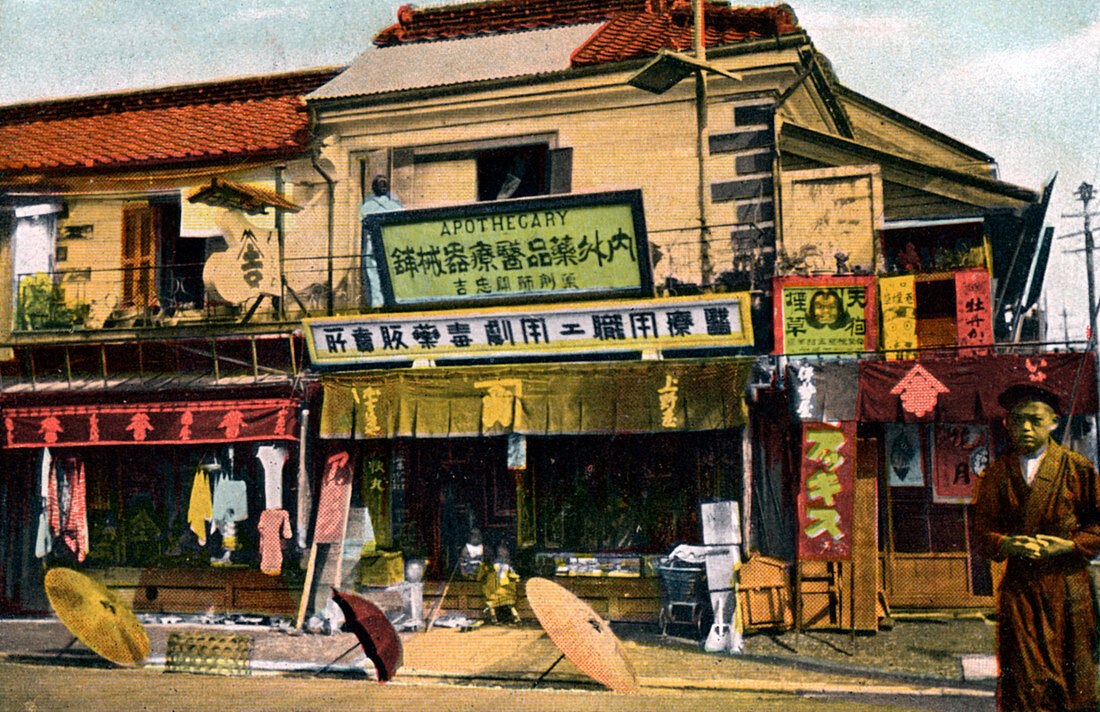 Chemist's shop, Yokohama, Japan, 20th century