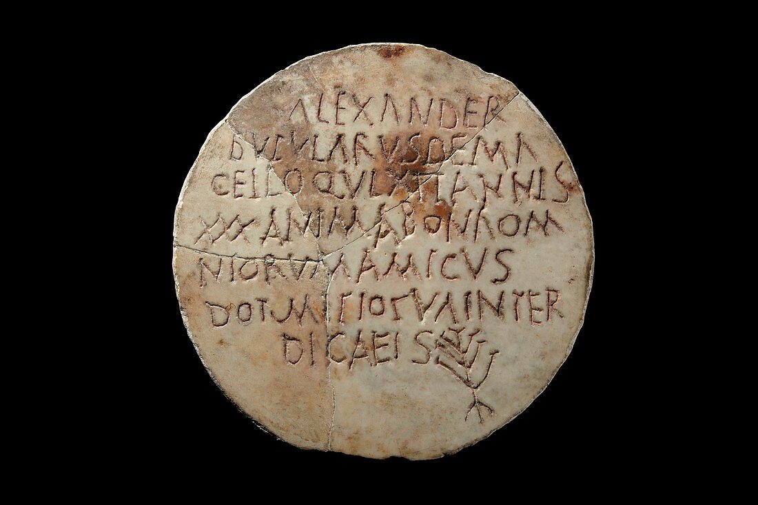 Latin inscription, 3rd - 4th century