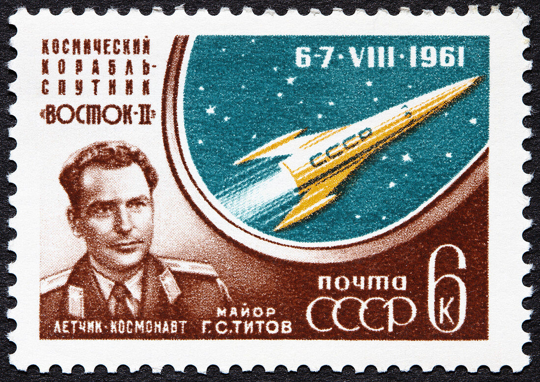 Gherman Titov Stamp