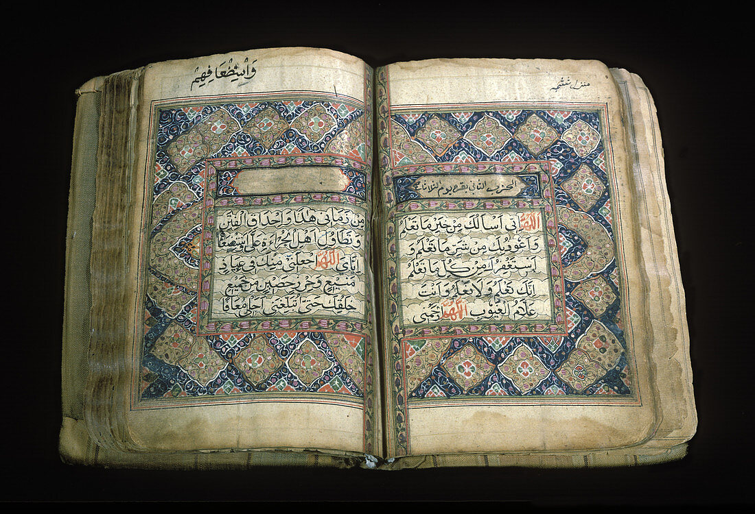 Persian Prayer Book