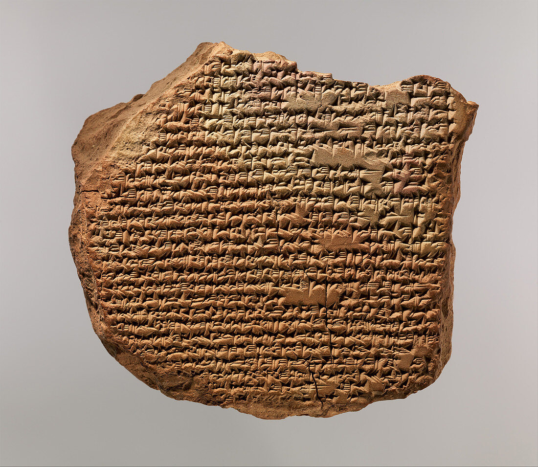 Hymn to Marduk, Medical Cuneiform Tablet