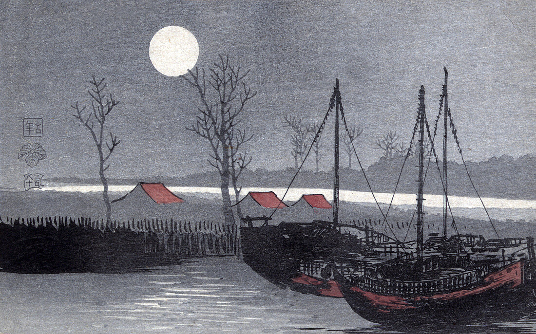 Japanese Sailboats, Moonlit Night, 20th Century