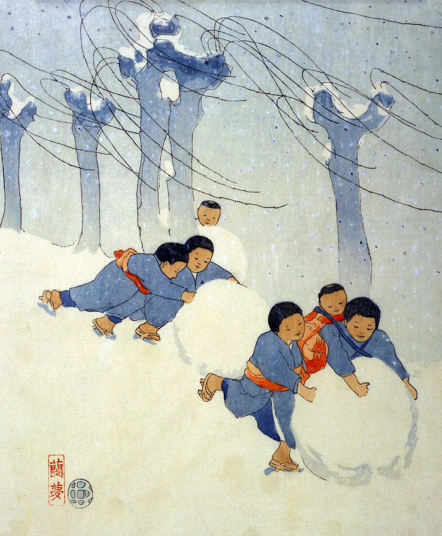 Japanese Children Rolling Large Snowballs, 1913