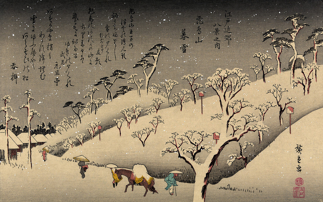 Japanese Winter Landscape, 1838