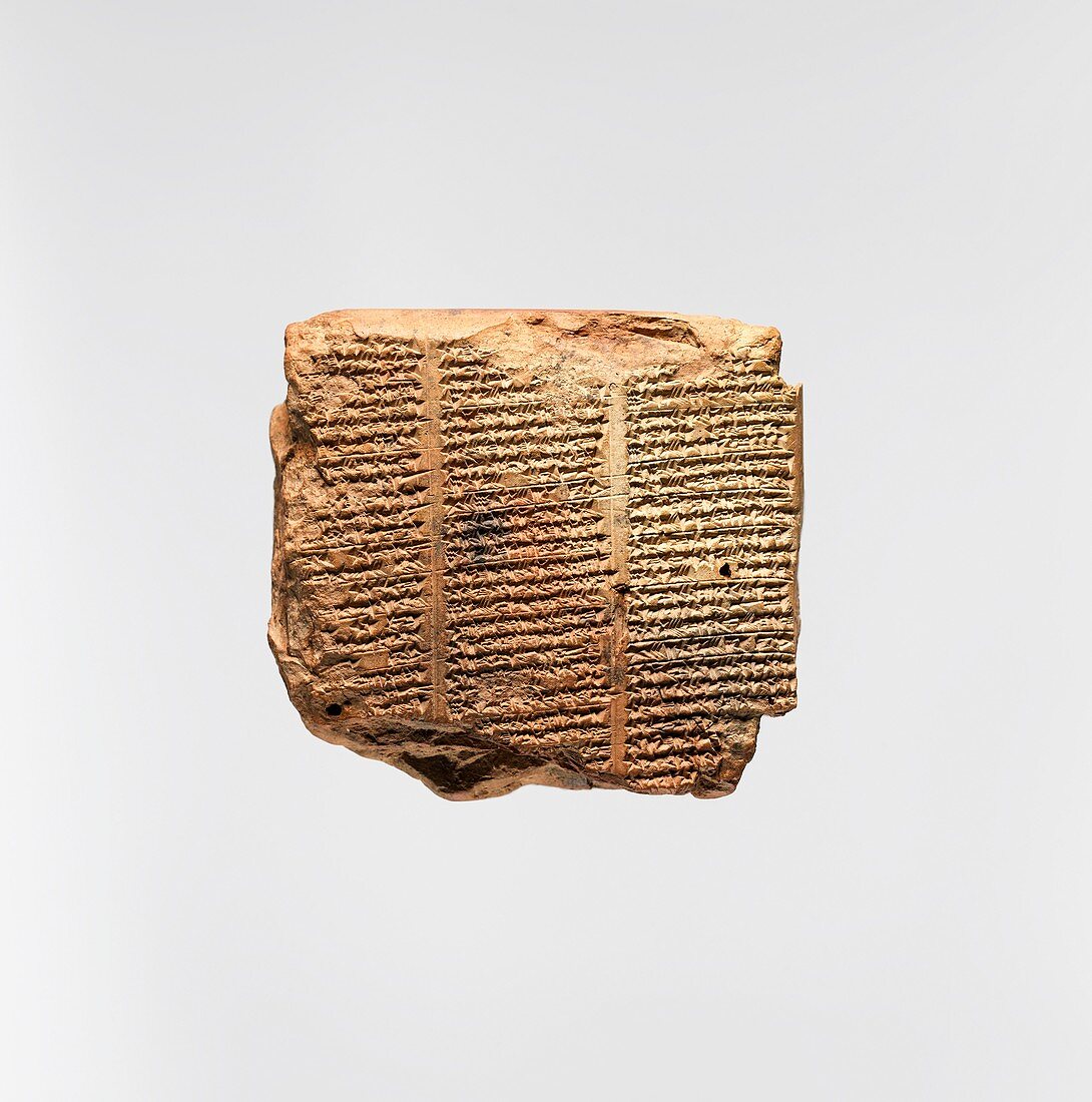 Cuneiform inscription, 1st millennium BC