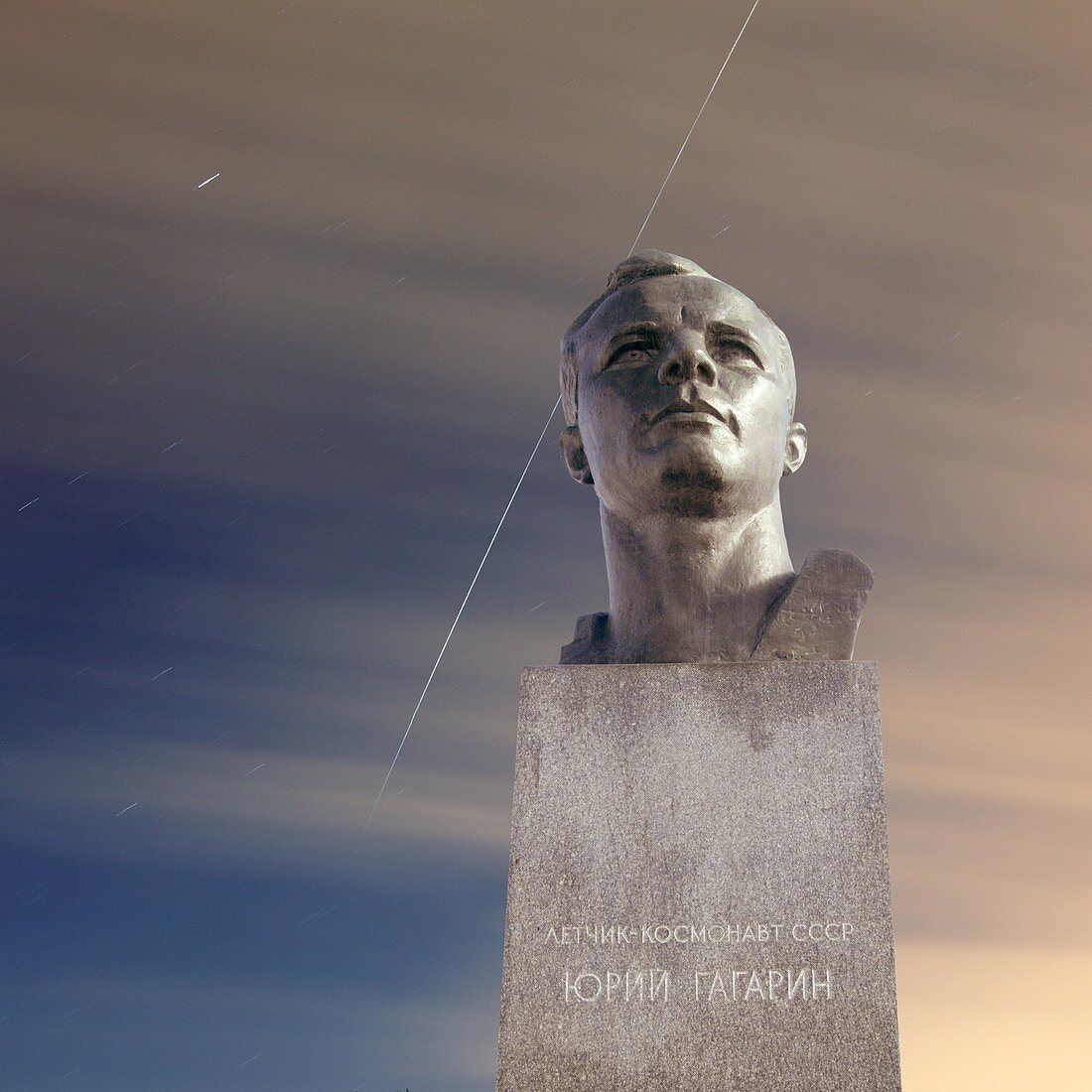 Soviet monument to Yuri Gagarin