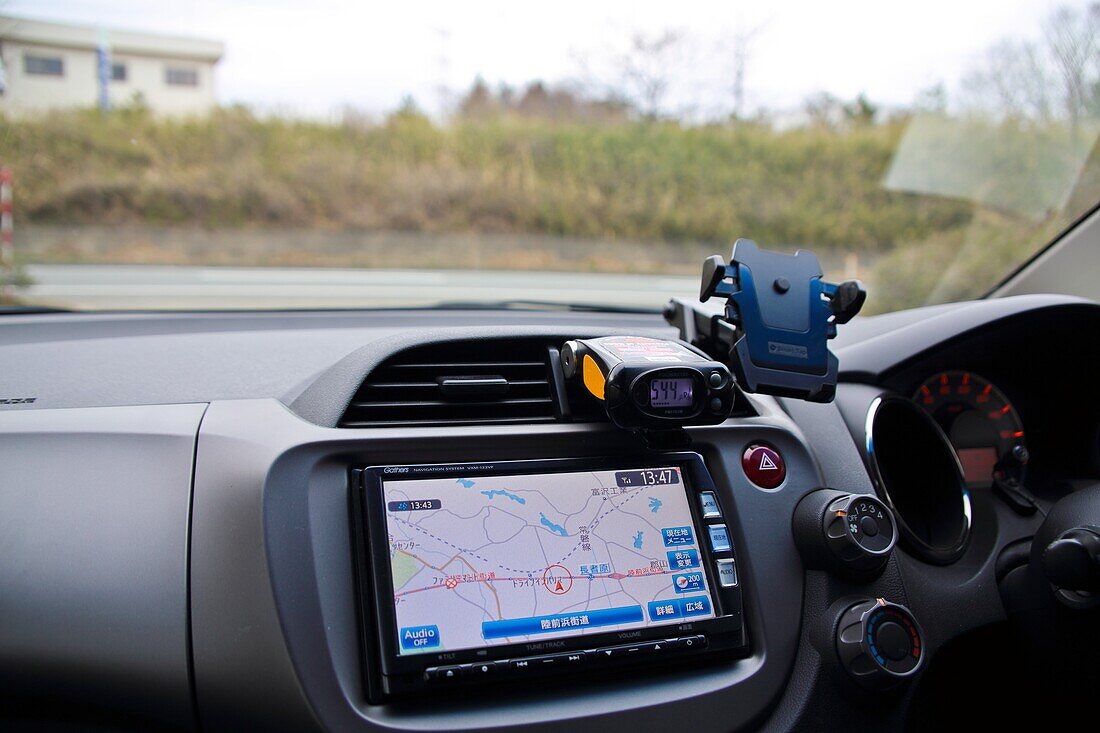 Radiation monitor, Fukushima, Japan