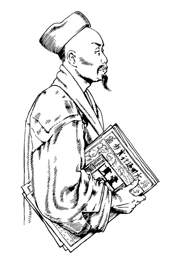 Chinese man carrying large banknote, illustration