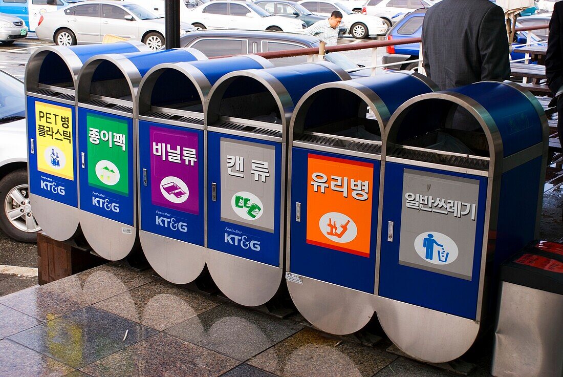 Recycling bins in Daejeon.