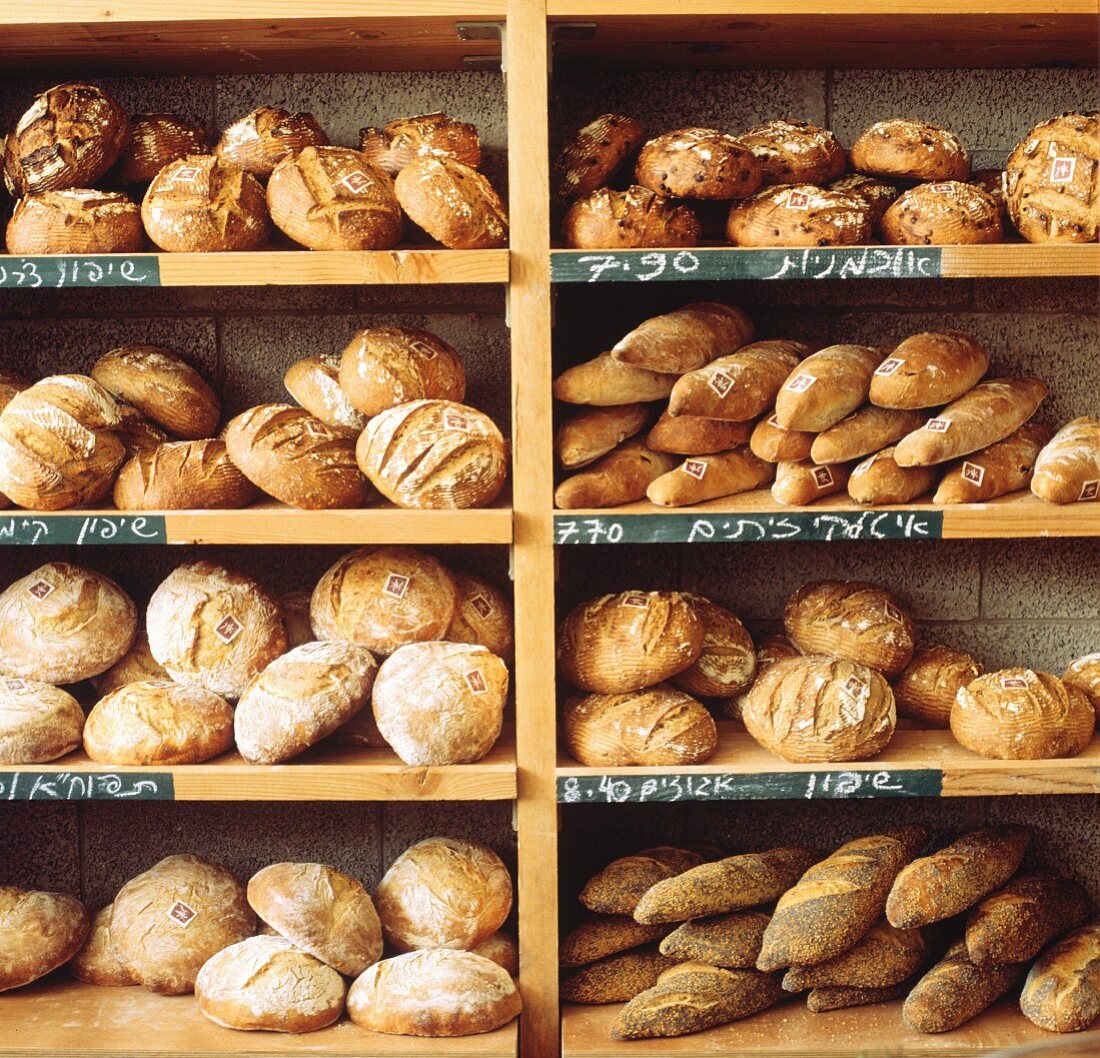 Various breads in rack at Israeli bakery