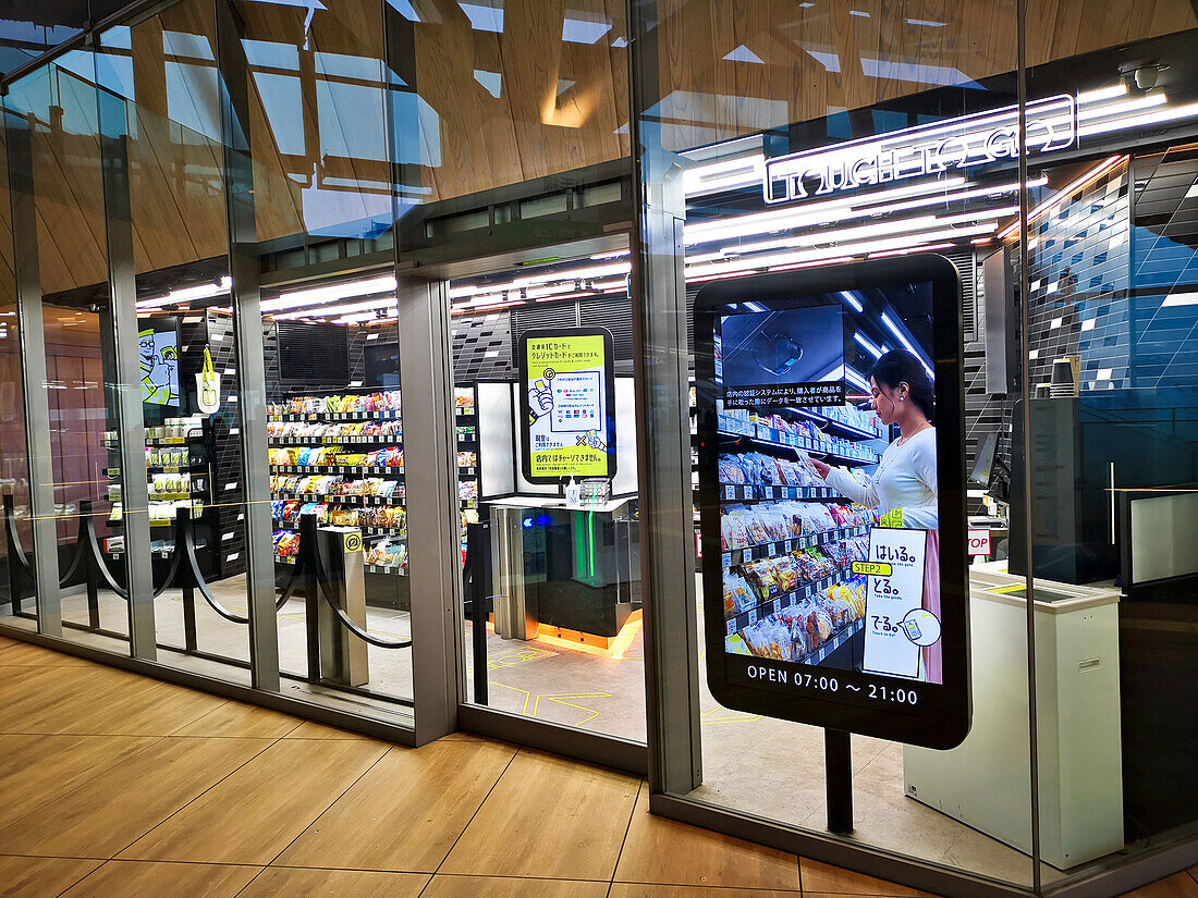 Autonomous convenience store, Tokyo, Japan