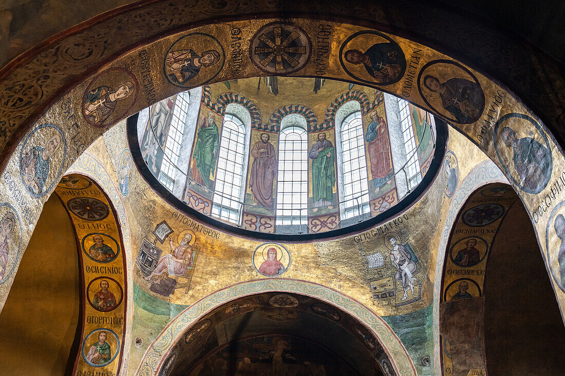 Das Innere der Kuppel der Sophienkathedrale, UNESCO-Weltkulturerbe, Kiew (Kiev), Ukraine, Europa