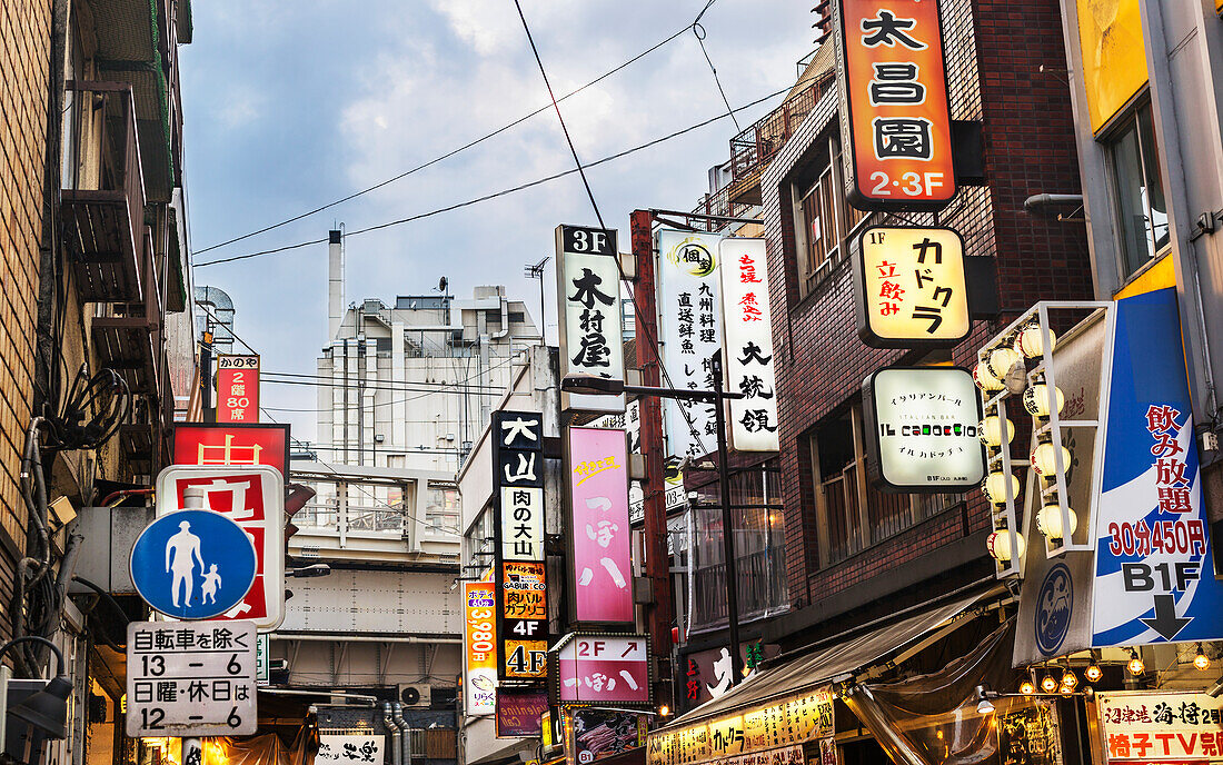 Marketing signs on buildings, Japan