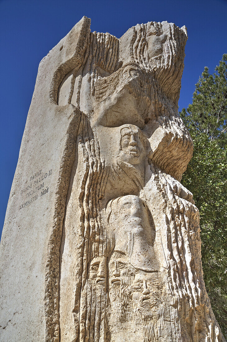 Stone Carved Memorial Of Moses, Mount Nebo; Jordan
