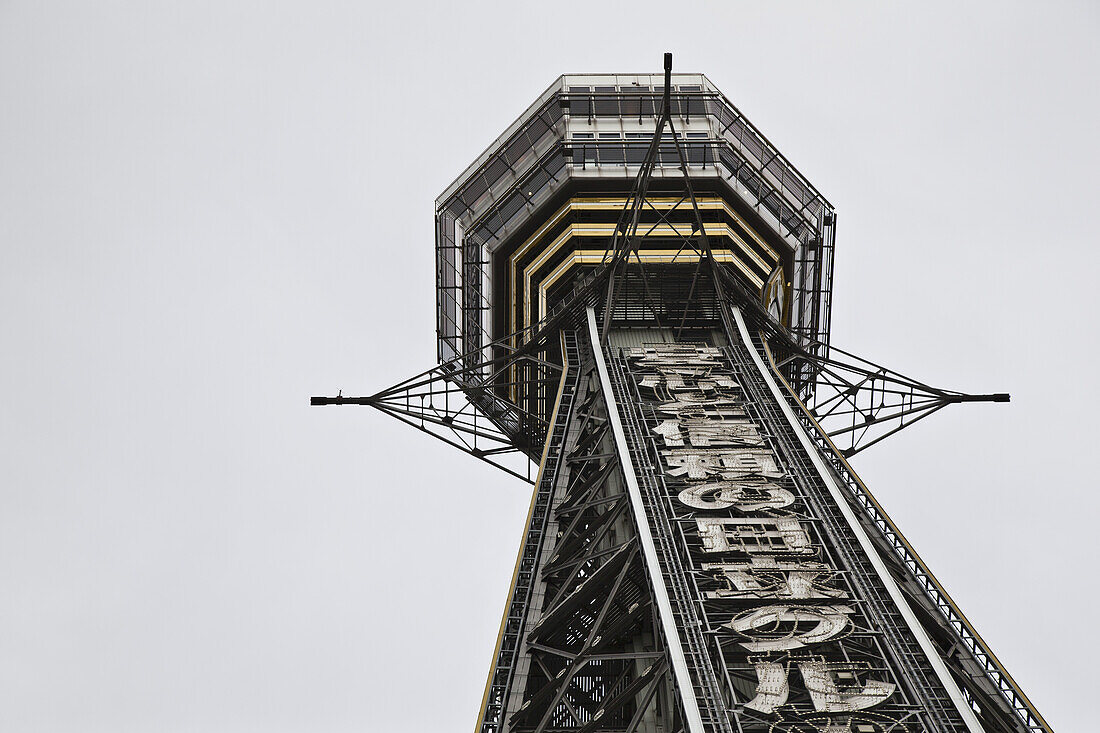 Tsutenkaku Tower; Osaka, Japan