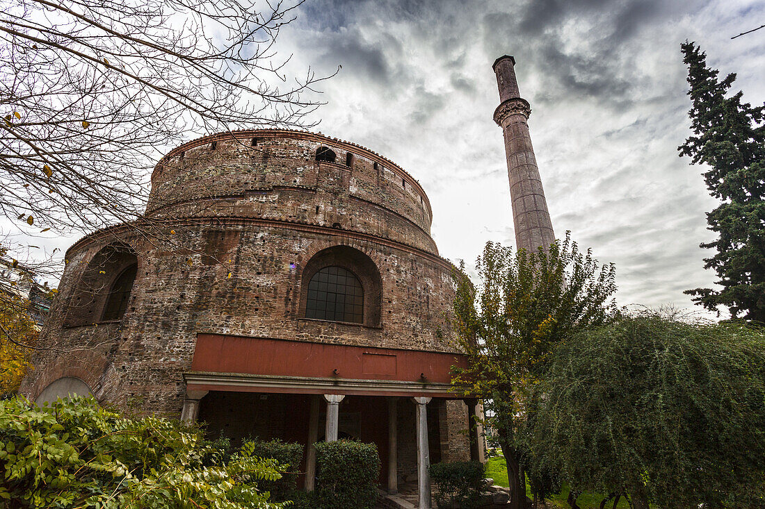 Rotunda, Church Of St. George; Thessaloniki, Greece