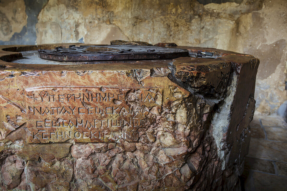 Baptisterium in der Geburtskirche; Bethlehem, Israel