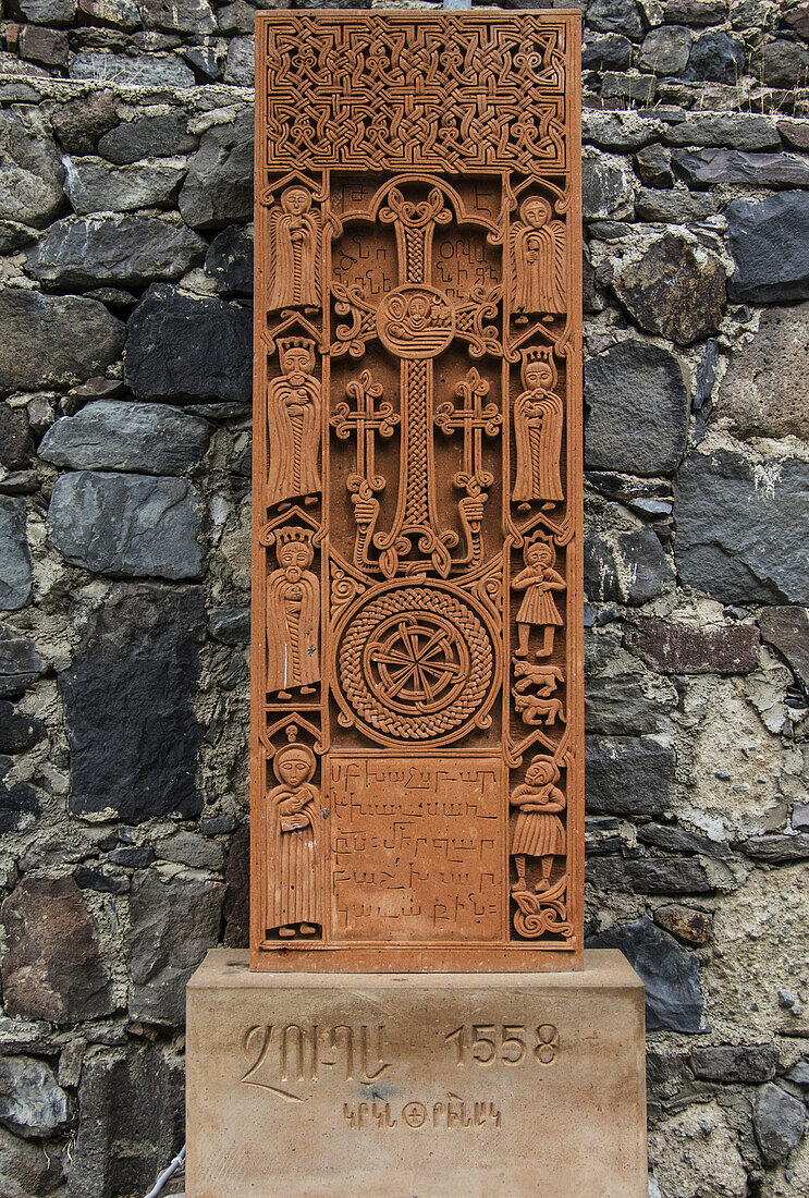 Khachkar, An Armenian Cross-Stone At Geghard Monastery, Azat Valley; Armenia