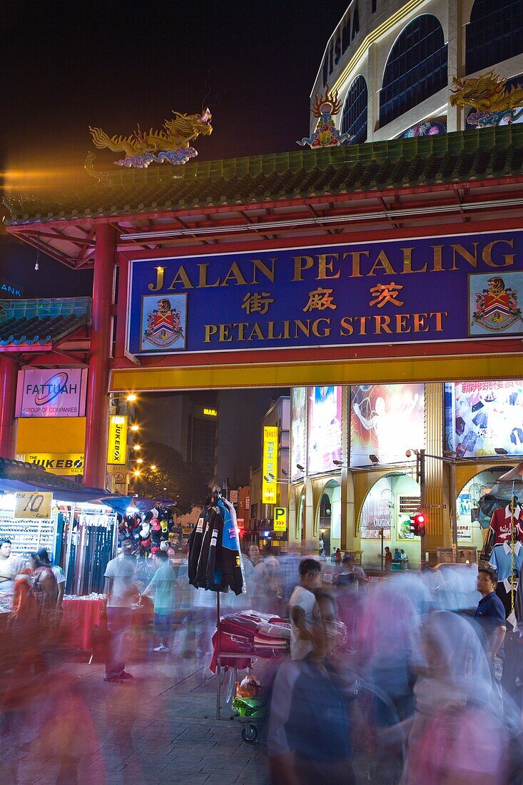 Petaling Street in Chinatown; Kuala Lumpur, Selangor, Malaysia