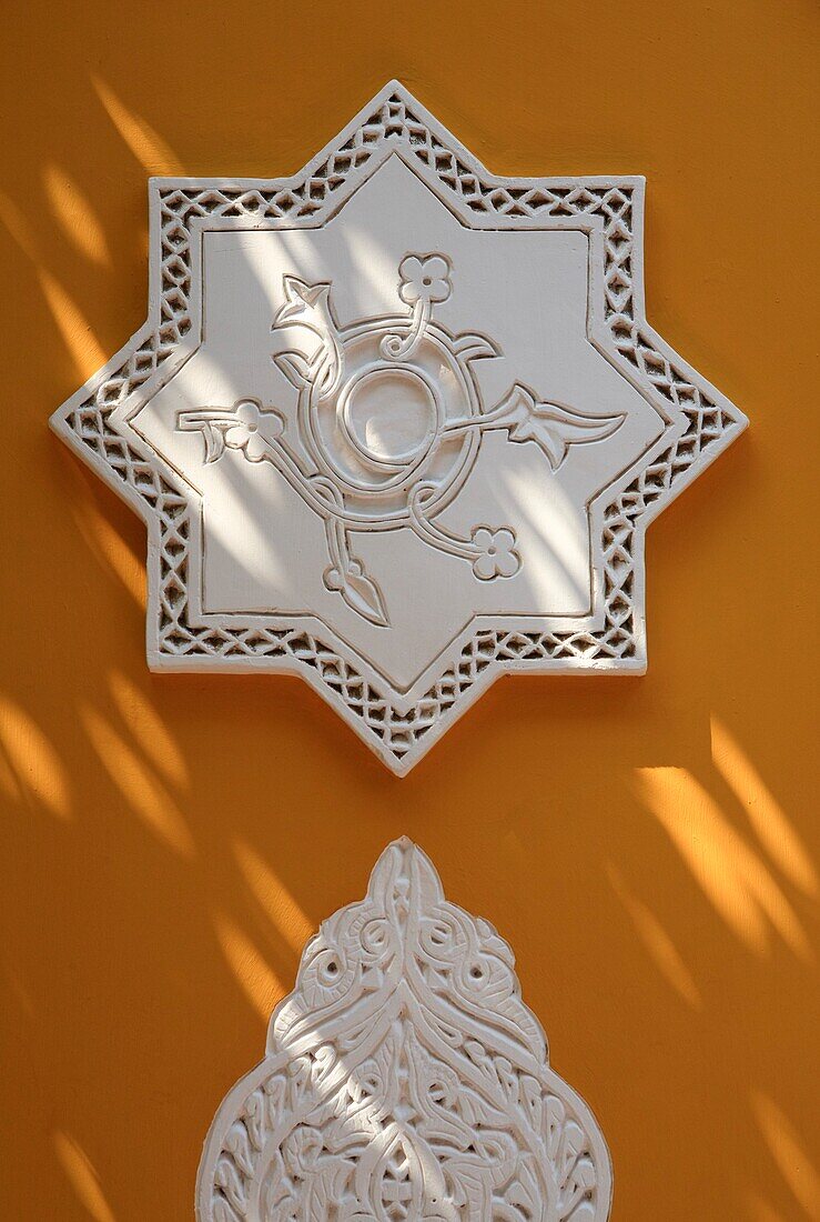 Islamic Detail On The Ochre Walls Of The Islamic Arts Museum In The Majorelle Gardens; Marrakech, Marrakech, Morocco