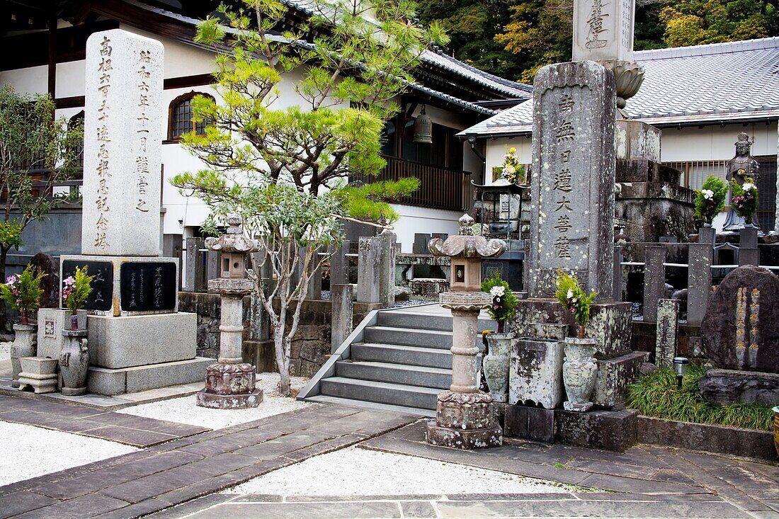 Tempel in der Nähe des Seifukuji-Tempels; Nagasaki, Kyushu-Region, Japan