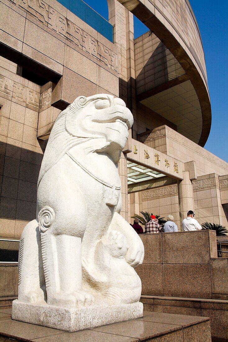 Shanghai Museum In Renmin Square; Shanghai, China