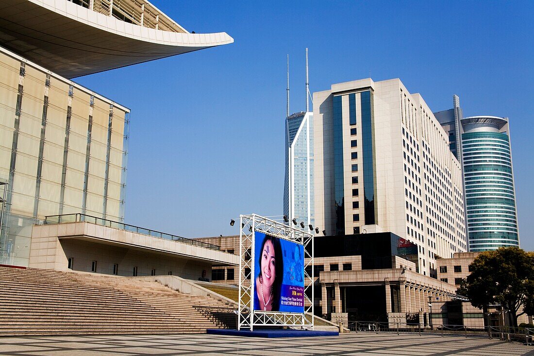 Shanghai Grand Theater; Shanghai, China