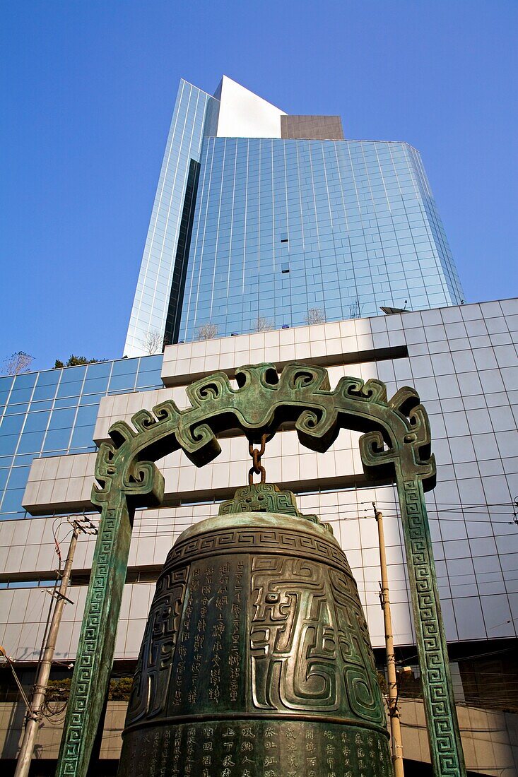 Bell In Century Square On East Nanjing Road; Shanghai, China