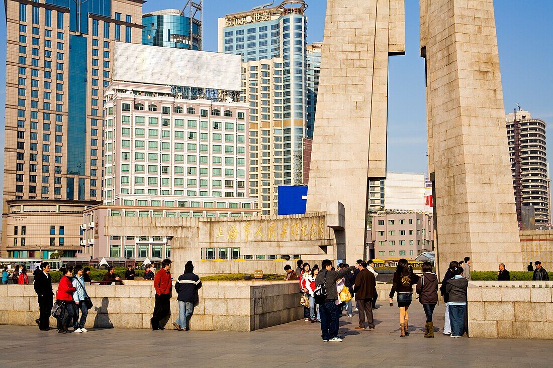 Geschichtsmuseum am Bund; Schanghai, China