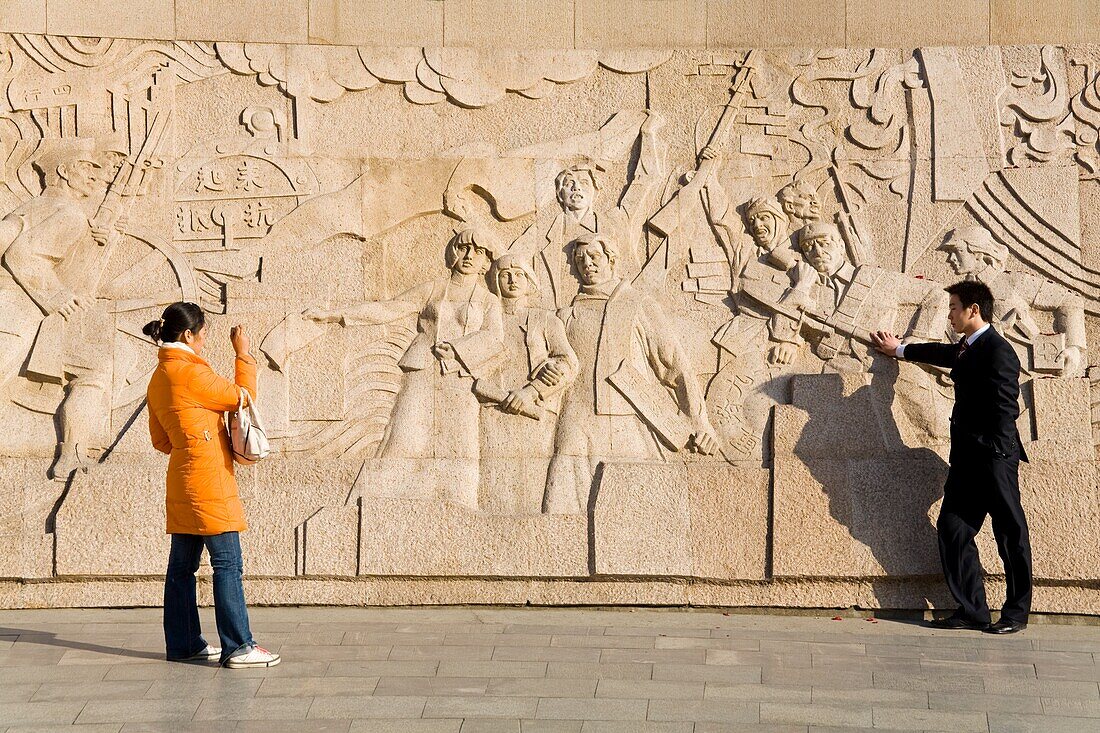 Wandrelief am Bund History Museum; Schanghai, China