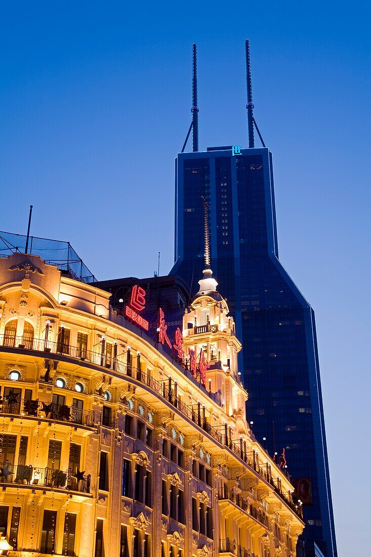 Century Square On East Nanjing Road; Shanghai, China