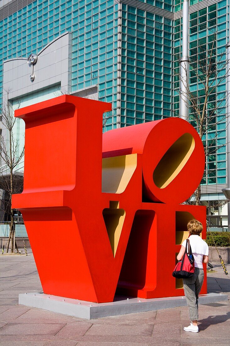 Liebesskulptur von Robert Indiana; Taipeh, Taiwan, Republik China