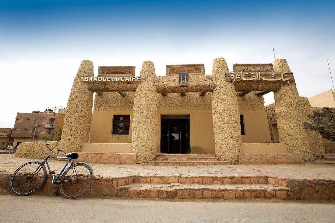 Bank Du Caire in Siwa