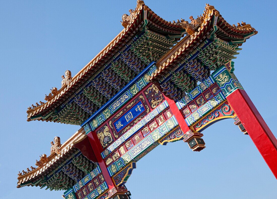 Gate To Chinatown, Newcastle Upon Tyne, Northumberland, England