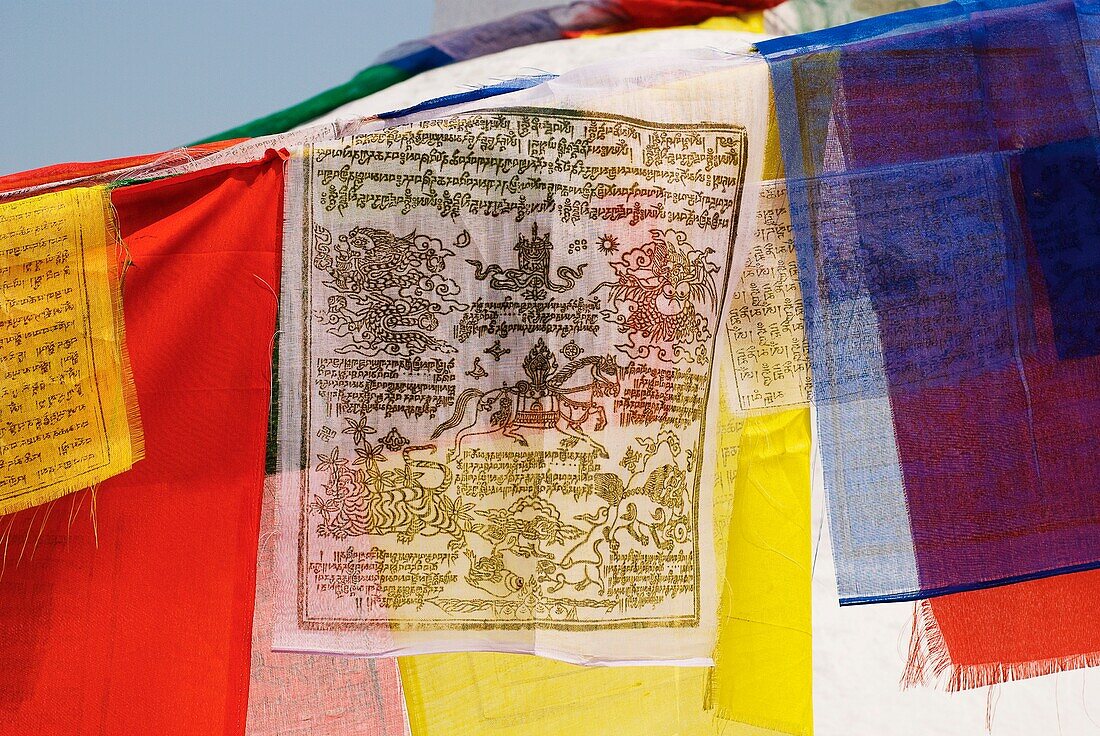 Close-Up Detail Of Prayer Flags, Kathmandu, Nepal