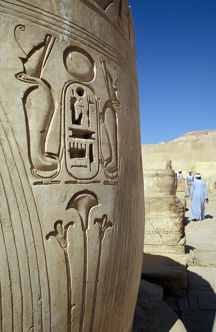 Carvings On Pillar At Medinet Habu