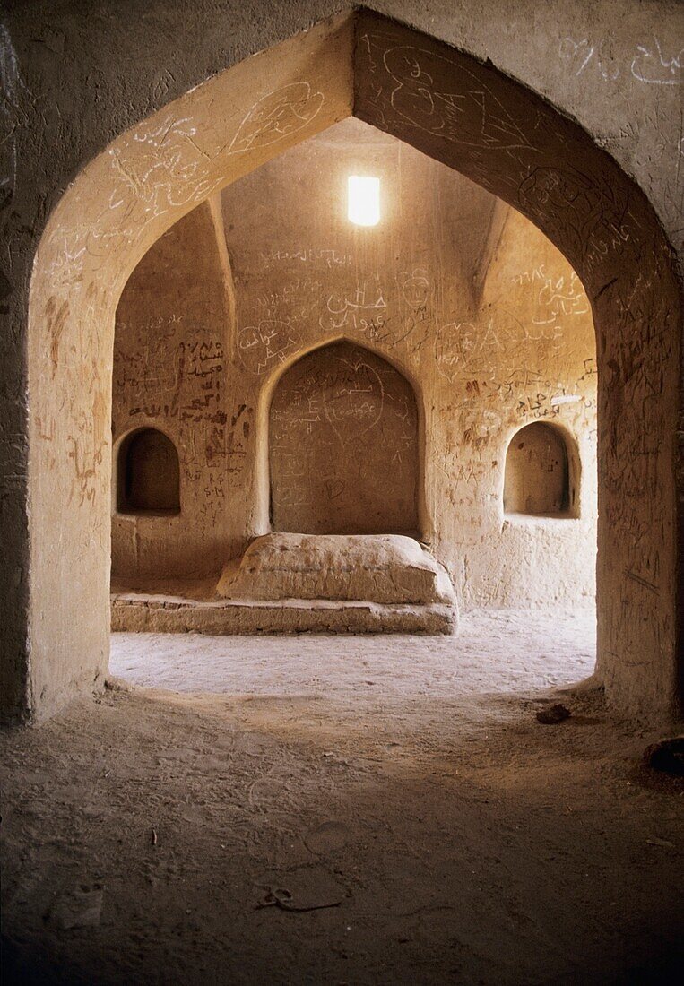 Fatamid Tomb's, alter muslimischer Friedhof