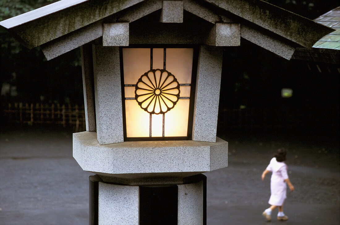 Togo Jinja Shrine And Woman Walking