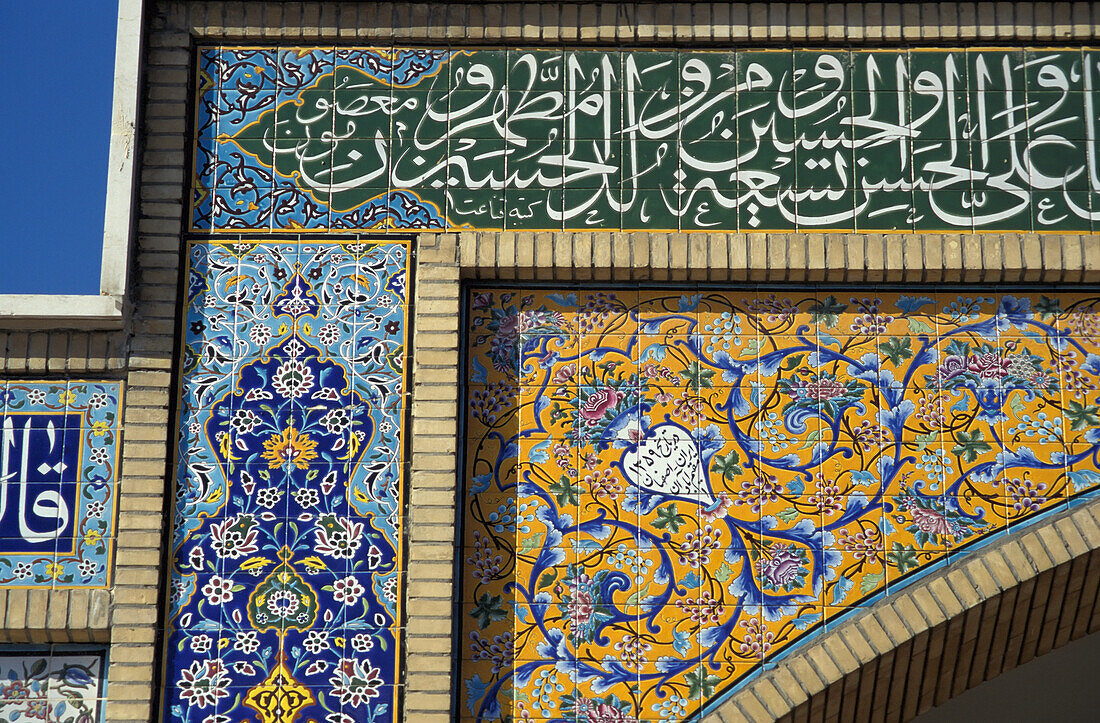 Detail der Kacheln der Zainab-Moschee am Grab von Fatimas Tochter