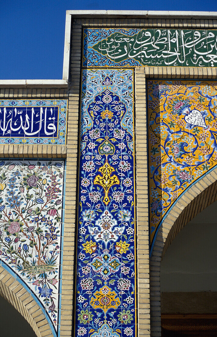 Tile Detail Zainab Mosque At Tomb Of Fatimas Daughter