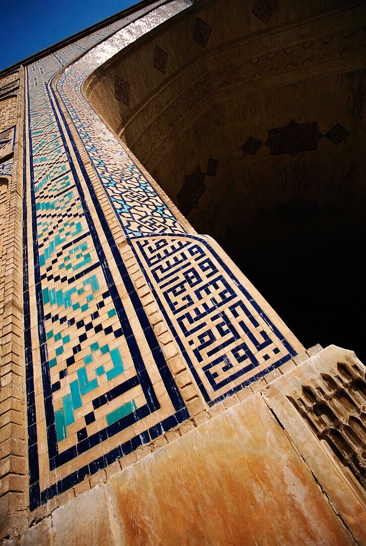 Detail Of Tiles On Jama Mosque, Old City