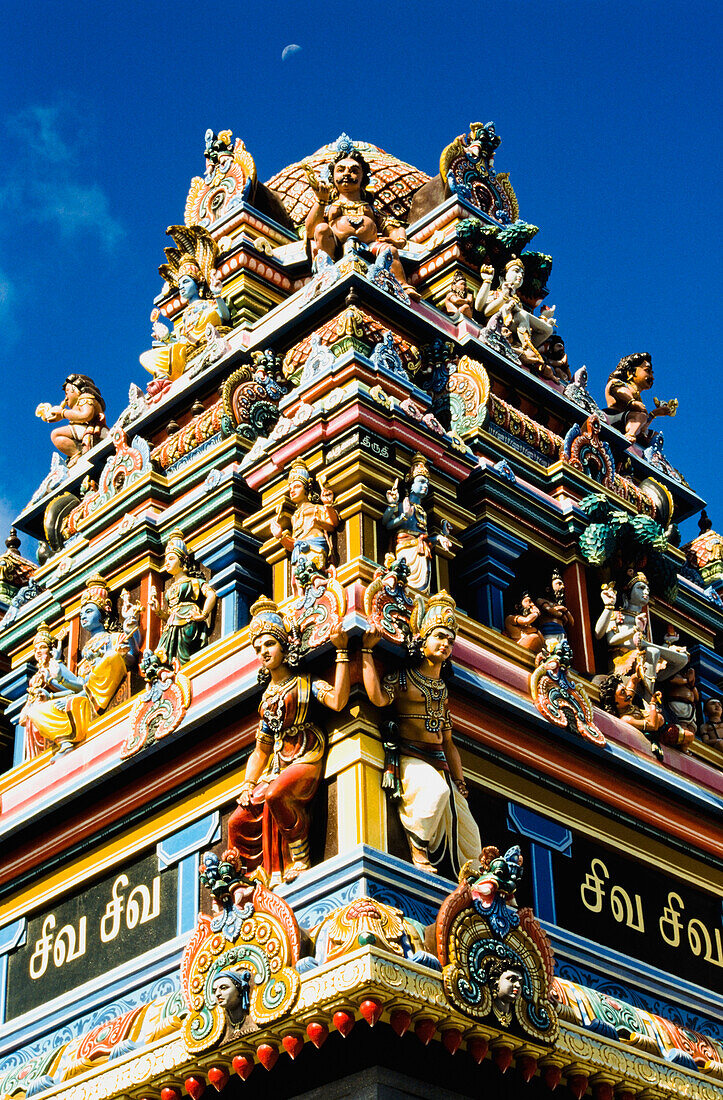 Hindu-Tempel