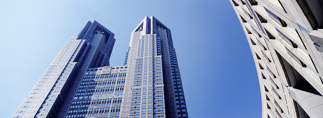 Tokyo Metropolitan Government Building, Low Angle View