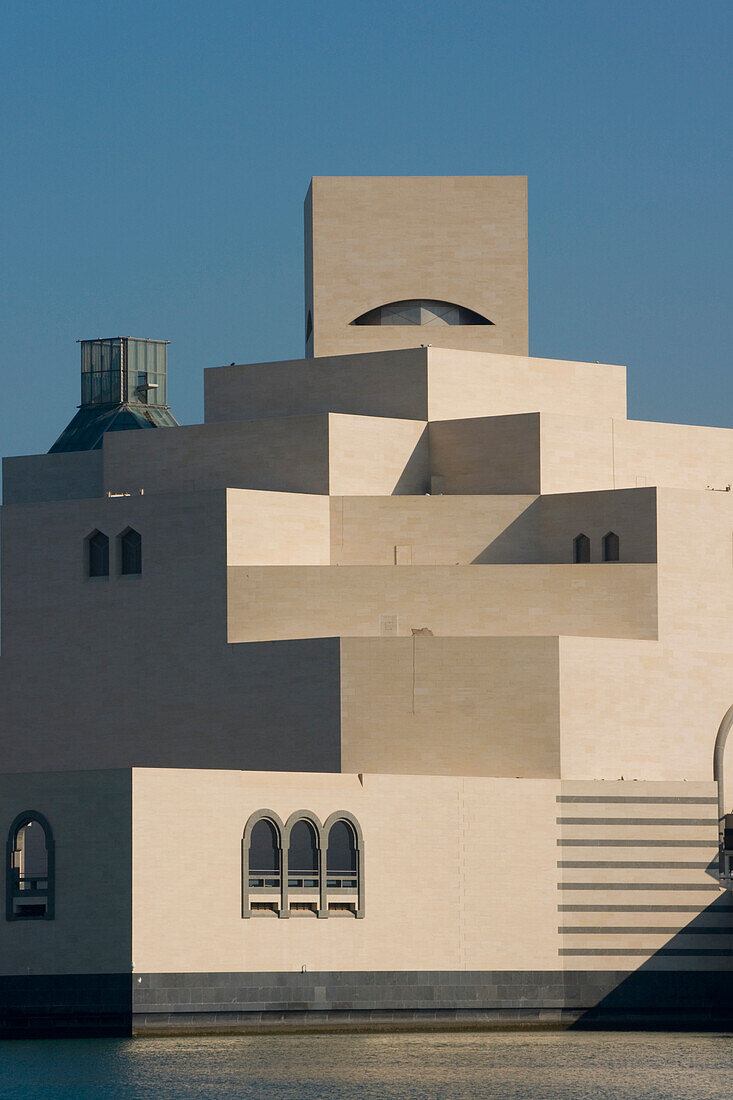 Museum Of Islamic Art