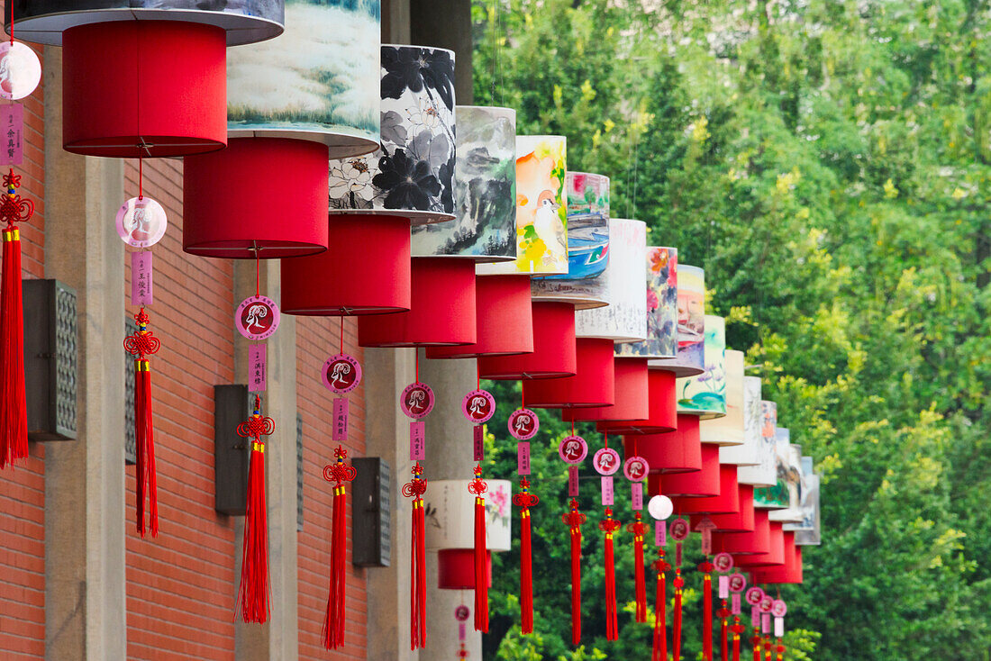Lantern decoration during the Chinese Lantern Festival, Taipei, Taiwan