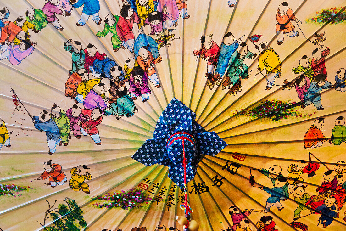 Hand made paper umbrella, Meinong, Taiwan