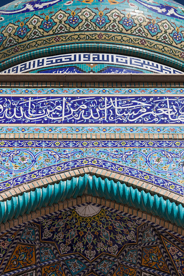 Südost-Iran, Rayen, Stadtmoschee